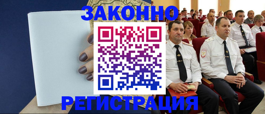 регистрация для школы в Сортавале